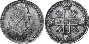 1 rouble 1728 year