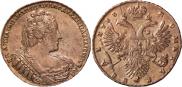 1 rouble 1733 year