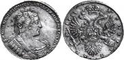 1 rouble 1733 year