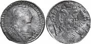 1 rouble 1734 year