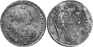 1 rouble 1735 year