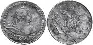 1 рубль 1737 года