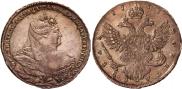 1 rouble 1738 year