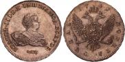 1 rouble 1741 year