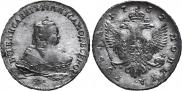 1 rouble 1752 year