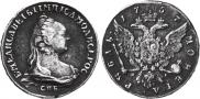 1 rouble 1757 year