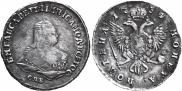 Poltina 1754 year