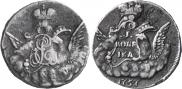1 kopeck 1757 year