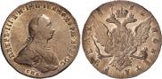 1 rouble 1762 year