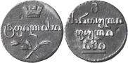Bisti 1810 year