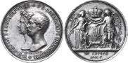 1 rouble 1841 year