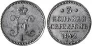 3 kopecks 1842 year