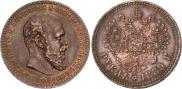1 рубль 1889 года