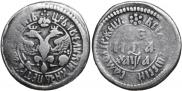 Denga 1701 year