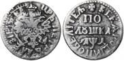 Polushka 1704 year