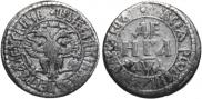 Денга 1704 года
