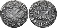 Denga 1704 year