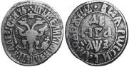 Denga 1707 year