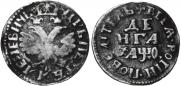 Denga 1709 year