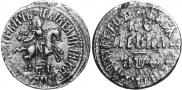 1 kopeck 1709 year