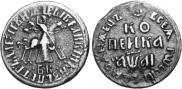 1 kopeck 1711 year