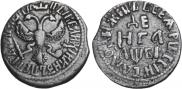 Denga 1712 year