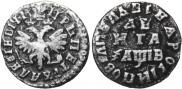 Denga 1712 year