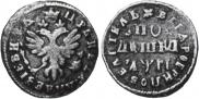 Polushka 1713 year