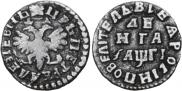 Denga 1713 year