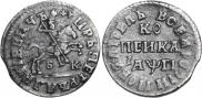 1 kopeck 1713 year