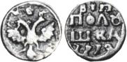 Polushka 1719 year