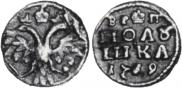 Polushka 1719 year