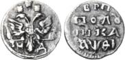 Polushka 1719 year