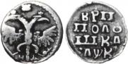 Polushka 1720 year