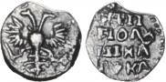 Polushka 1721 year
