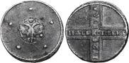 5 kopecks 1724 year