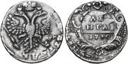 Denga 1730 year
