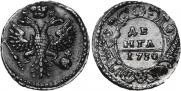 Denga 1730 year