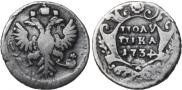 Polushka 1734 year