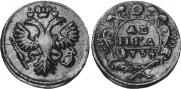 Denga 1734 year