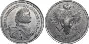 5 копеек 1740 года