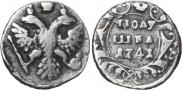 Polushka 1741 year