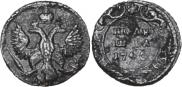 Polushka 1746 year