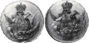 1 kopeck 1755 year