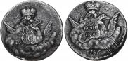 1 копейка 1756 года