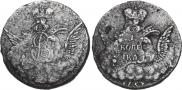 1 kopeck 1757 year