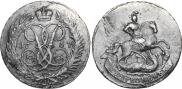 2 kopecks 1757 year
