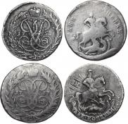 2 kopecks 1757 year