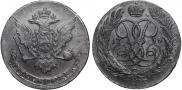 5 kopecks 1758 year