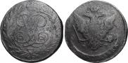 5 kopecks 1758 year
